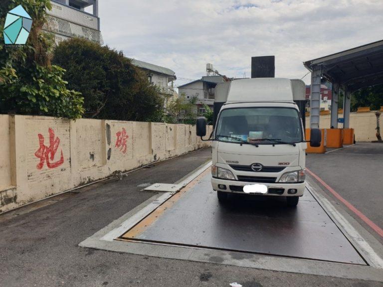 錄爸媽podcast的難忘事 18 餘暉爍爍的地磅記憶 覺世代 Gems In Stories